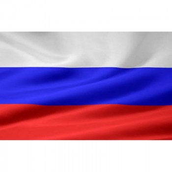 gosudarstvennyj-flag-rossijskoj-federatsii