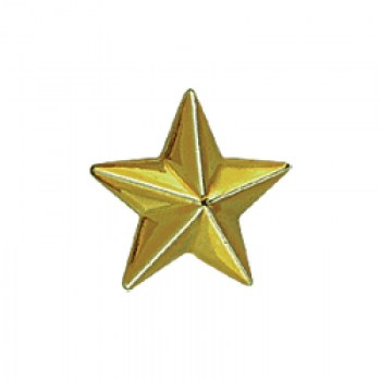 zvezda-malaya