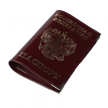 oblozhka-pasport-kozha2